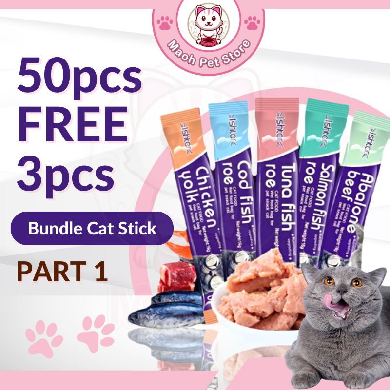 MaoH (50pcs Free 3pcs) Bundle Cat Stick 15g, 16g Snack Cat T.. | Cat ...