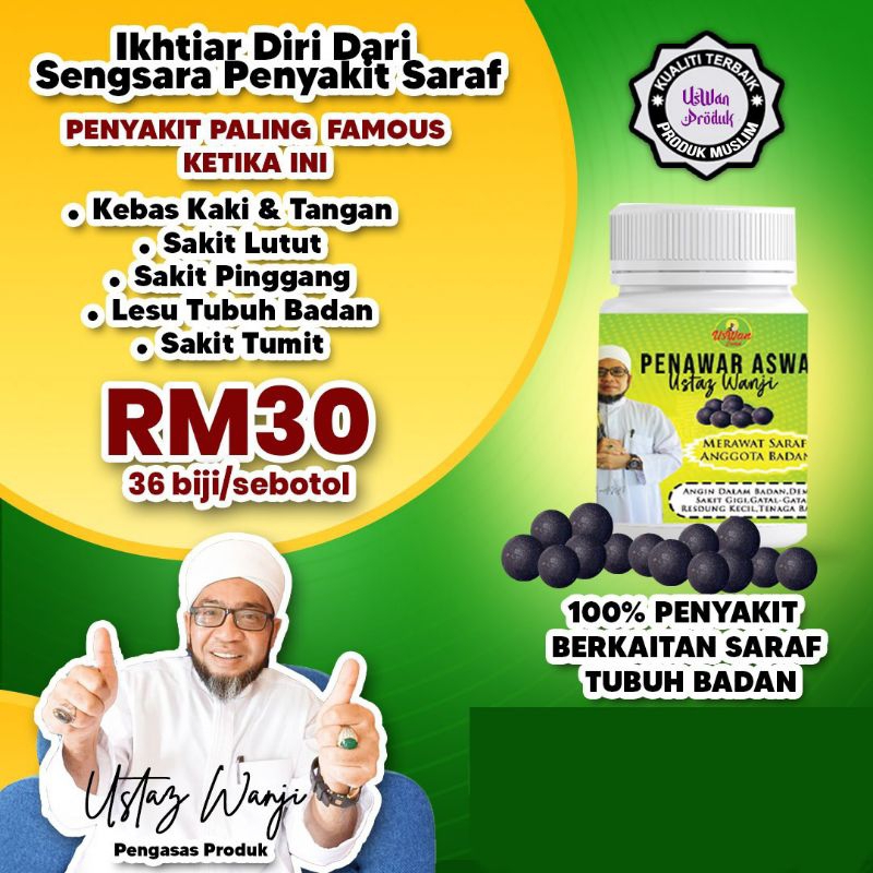 Penawar Aswad (Pil Saraf) Ustaz Wanji