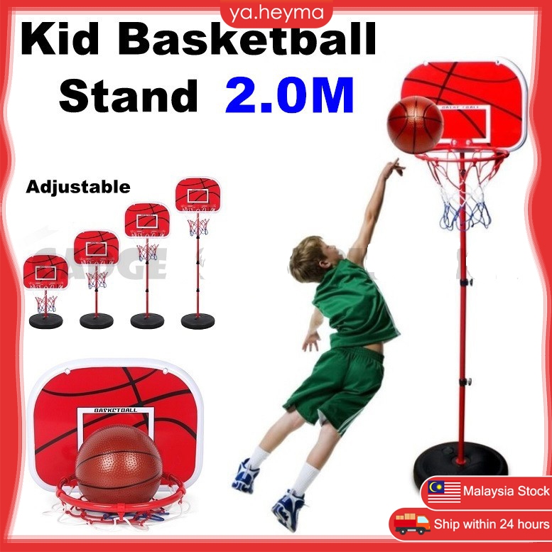 M'sia StockKid Basketball Hoop Adjustable Height Indoor Outdoor Sport Game Basketball Stand for Kids 站立式投篮框