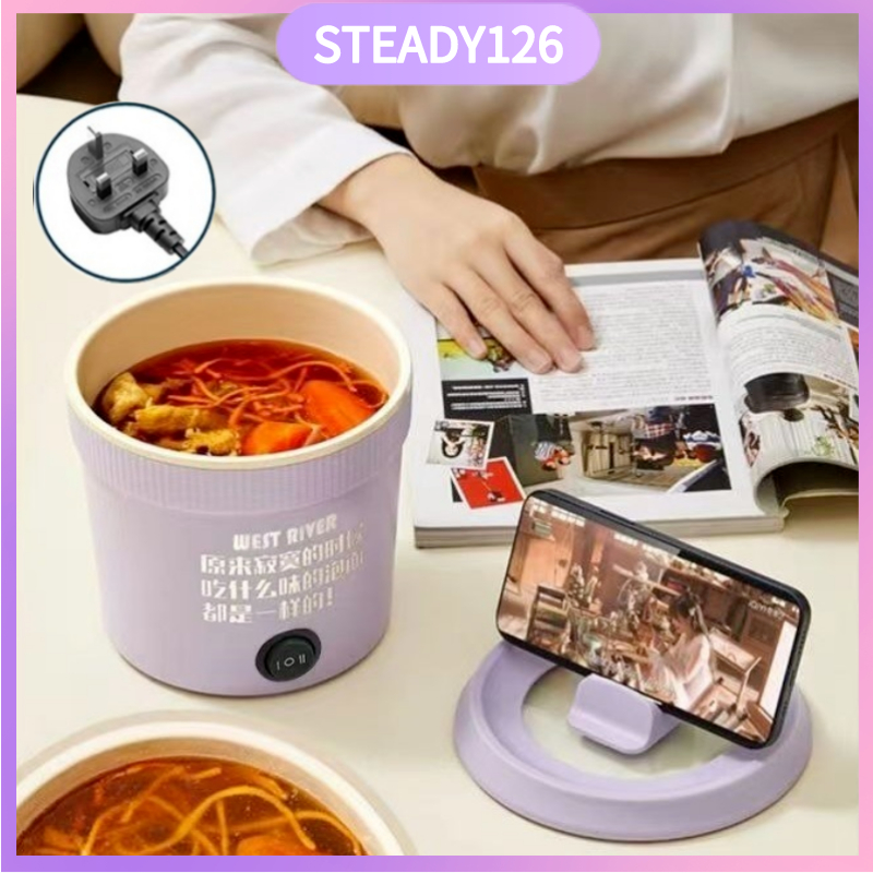 Multifunctional Instant Noodle Hot Pot Portable Electric Cooker Frying Pan Cooking Pot Mini Hot Pot Periuk Nasi 迷你电煮锅泡面锅