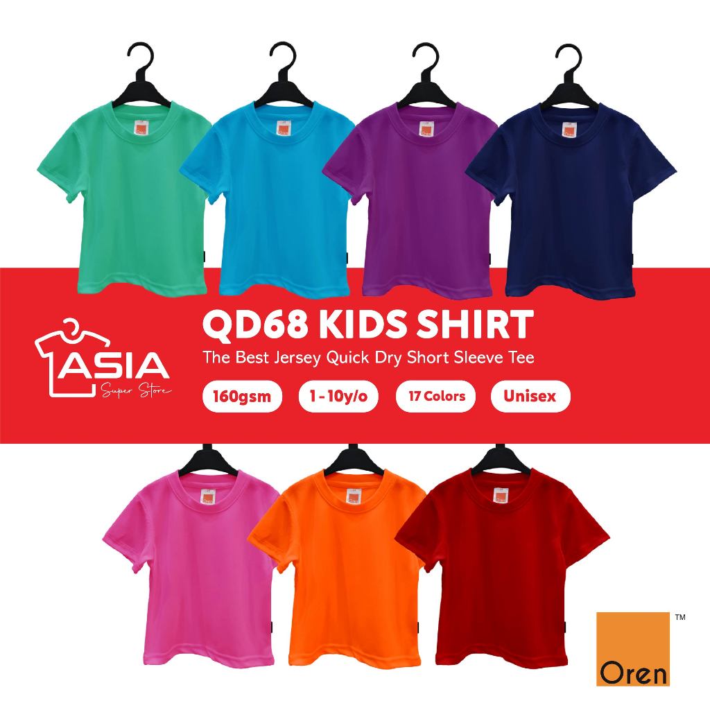 ASIA x OREN SPORT Best Selling Kids Tshirt Jersey Jersi Microfiber Unisex Shirt Baju Budak Kanak-Kanak Youth QD68-B