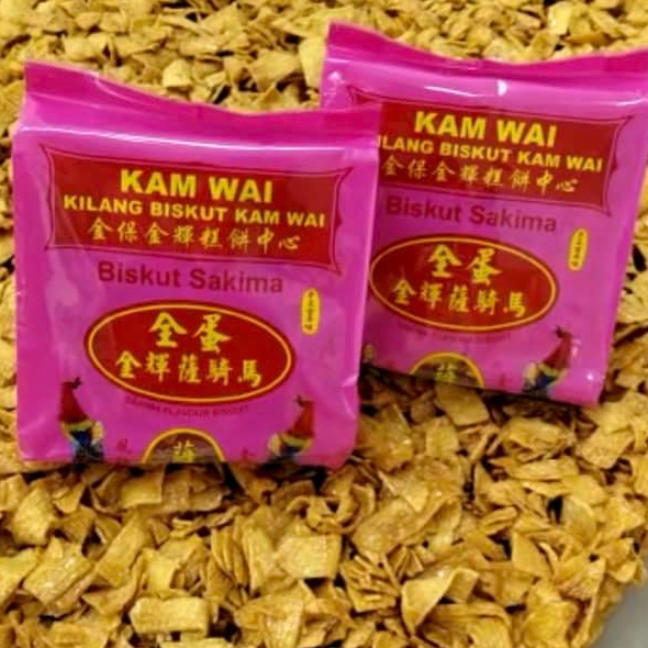 Kam Wai Handmade Biskut Sakima Shat Kek Ma Pork Free 金宝金辉全蛋手工萨骑马 独立包装 250g+- 200g+-
