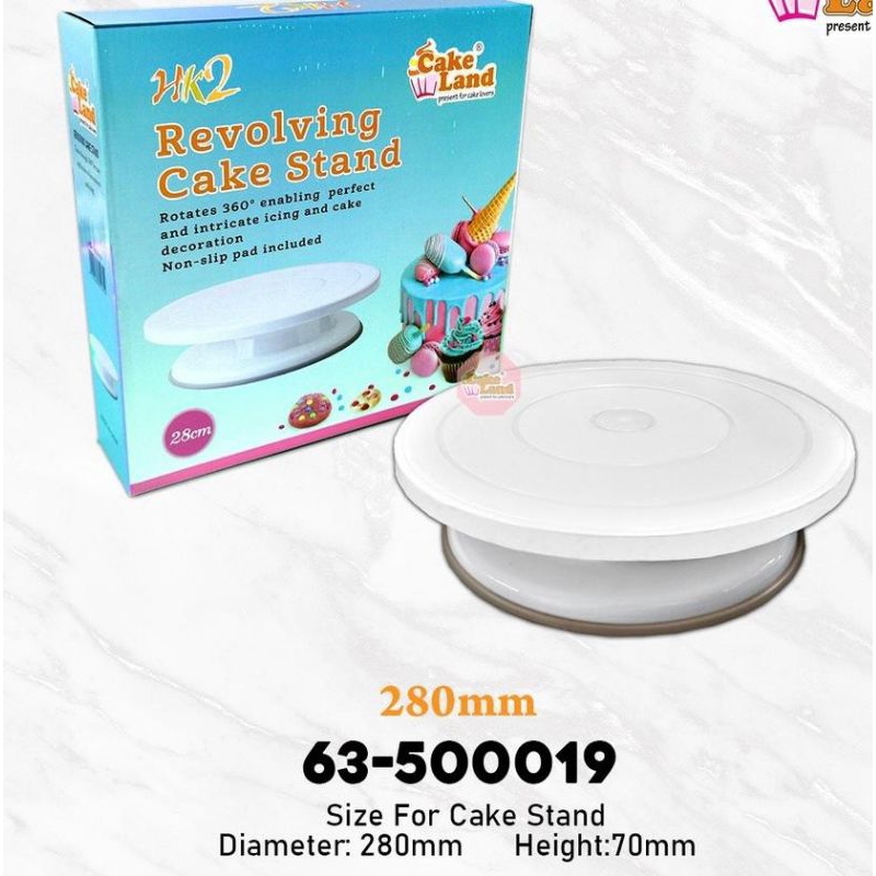 蛋糕转盘 Cake Land 28CM Revolving Cake Stand Cake Decoration Plastic