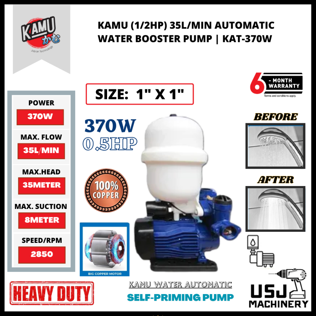 KAMU 370W/1/2Hp 35L/min Automatic Water Booster Pump KAT-370W | 6 Months Warranty