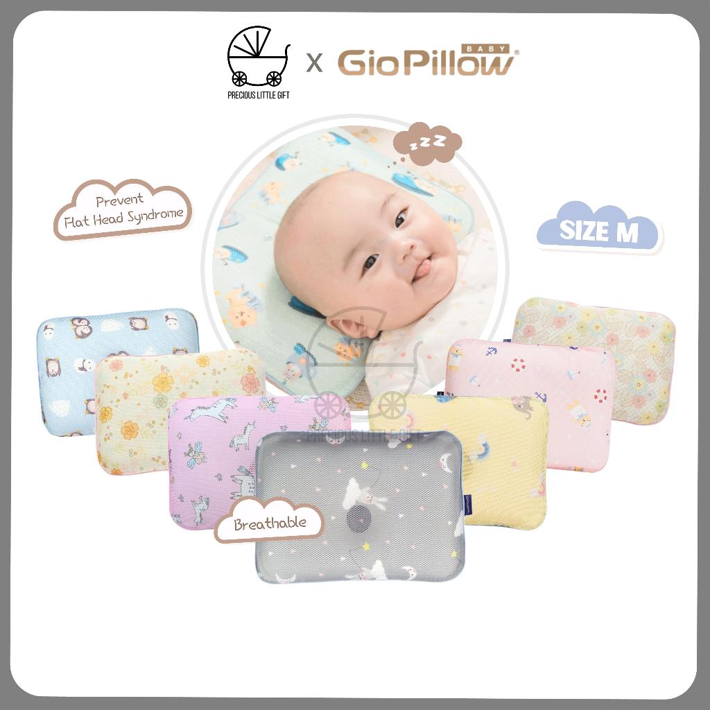 Korea Gio Pillow Baby Pillow / Pillow Cover - Prevent Flat Head (M Size) (1 Unit)