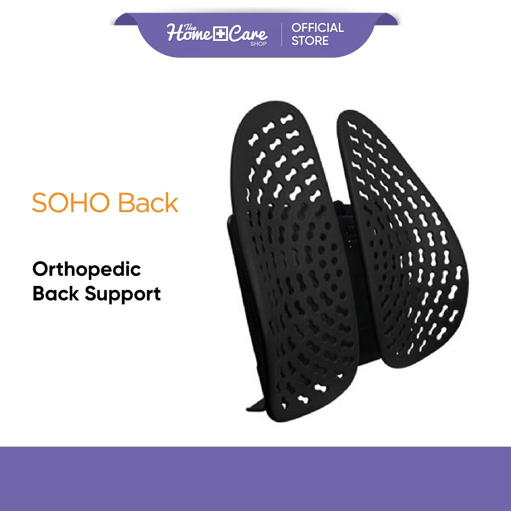 SOHO Orthopaedic Back Support WR-901