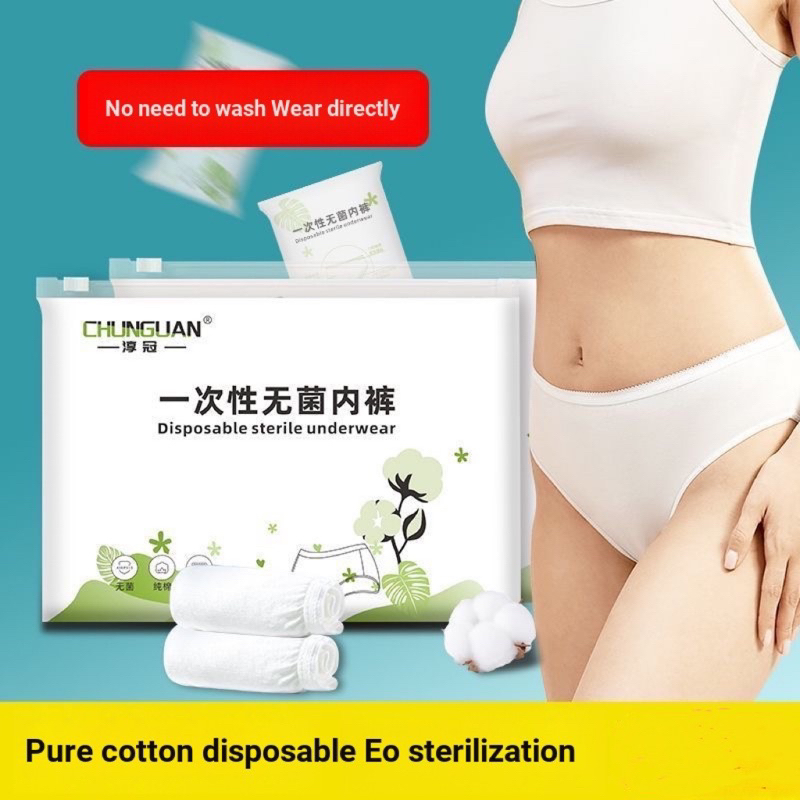 Seluar Dalam Pakai Buang Perempuan WELOVEBB Soft Smooth Cotton Woman Disposable Panties Maternity Travel Underwear一次性内裤