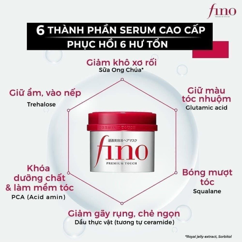 💯% Genuine FINO premium touch hair mask 高效渗透护发膜 230g