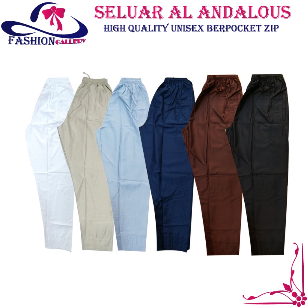 SELUAR AL-ANDALOUSE/SELUAR JUBAH/SELUAR HAJI DAN UMRAH UNISEX