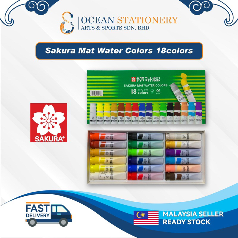 Sakura Mat Water Colors 18colors