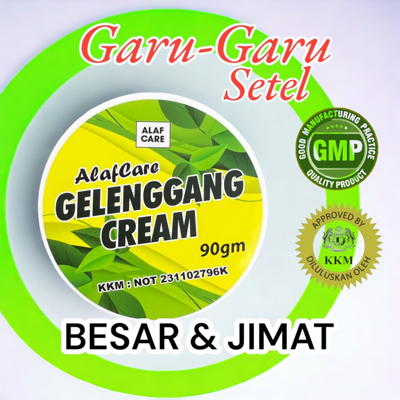 Krim Gelenggang 15 & 90gm - 3X Sapu Sudah Nampak Kesan. LulusKKM.