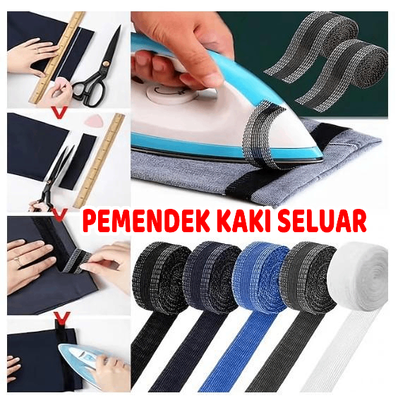 Sewing Acc.Adhesive Hemming Tape For Pants 免裁剪改裤脚神器挽边贴自粘 Barang Jahitan Pita Pelekat Seluar Pemendek Kaki Seluar Sticker