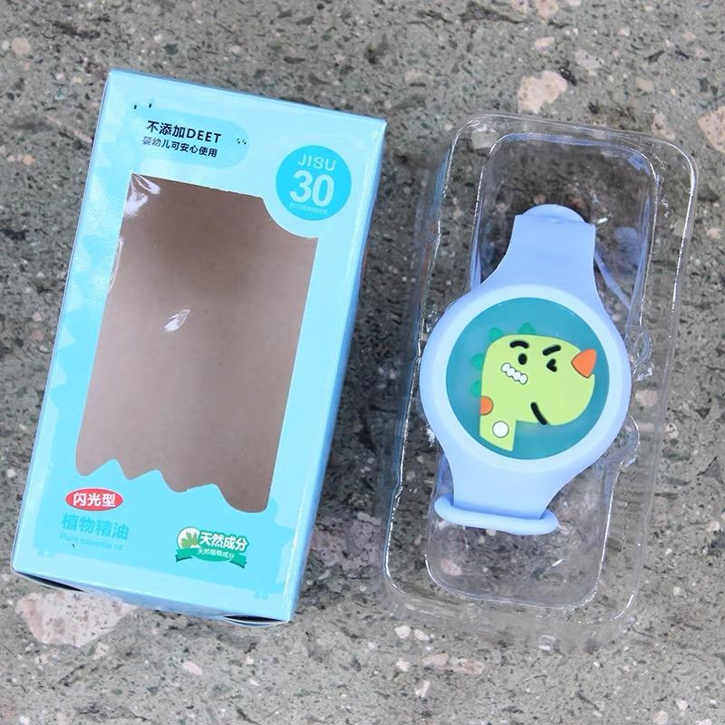 [FREE GIFT] Baby Kids Anti Mosquito Repellent Watch Cartoon Light