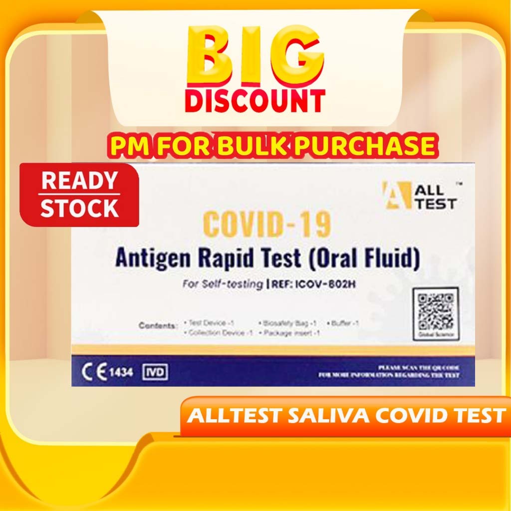 (EXP 11/2025) ALLTEST COVID 19 ANTIGEN RAPID TEST 1'S COVID 19 HOME TEST KIT / EXP1/24 SALIXIUM 1PCS