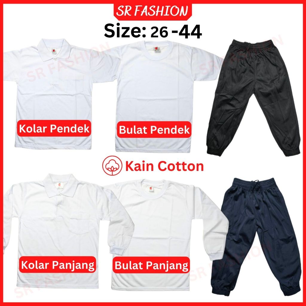 Baju Sukan Putih Nila Sekolah budak Kain Cotton/ Tshirt Putih Nila Tadika Pra sekolah/ Tshirt Putih Nila Sekolah