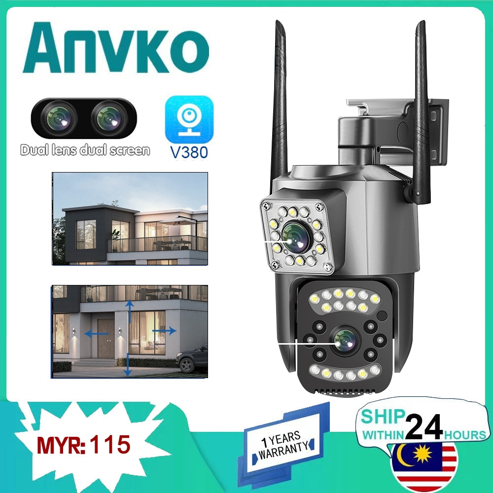 Anvko V380Pro CCTV camera WIFI wireless outdoor IP security camera 4K 8MP color night vision viewing two-way call CAMERA