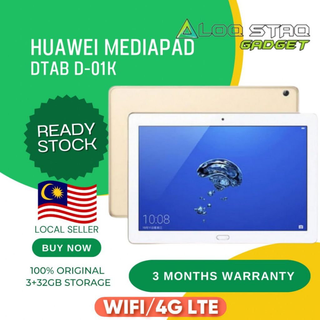 ✅ HUAWEI MEDIAPAD 10 FHD (DTAB D-01K) MEDIAPADM3 DTAB D-01J, DTAB COMPACT D-02K, MEDIAPAD M3 LITE 10 TAB, TABLET