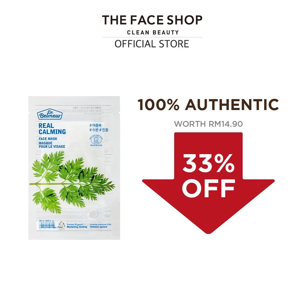 THE FACE SHOP Dr.Belmeur Real Calming Facial Mask