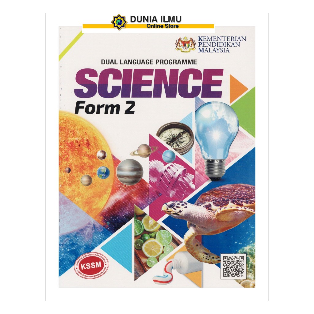 Buku Teks Science Form 2 (DLP) KSSM ( TB FORM 2 )