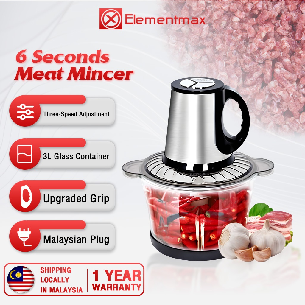 Glass Meat Mincer Electric 3 Speed 400W  2/3L Food Processor MultiFunction Kitchen Food Grind玻璃絞肉機