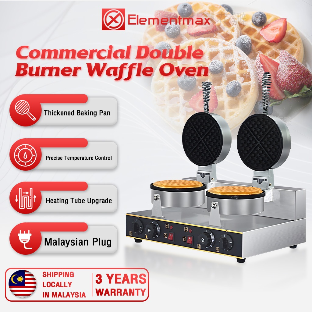 【3 year warranty】waffle maker Commercial Double Head Electric Waffle Maker Stainless Steel Non-Stick Waffle Mesin商業華夫餅機