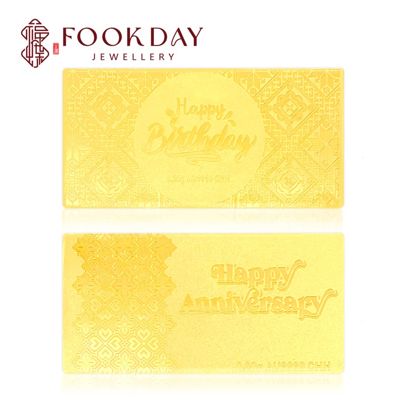 FOOKDAY 999.9 Emas Hadiah Gold Bar 0.2g / 0.5g 999.9 Birthday Gold&hellip;
