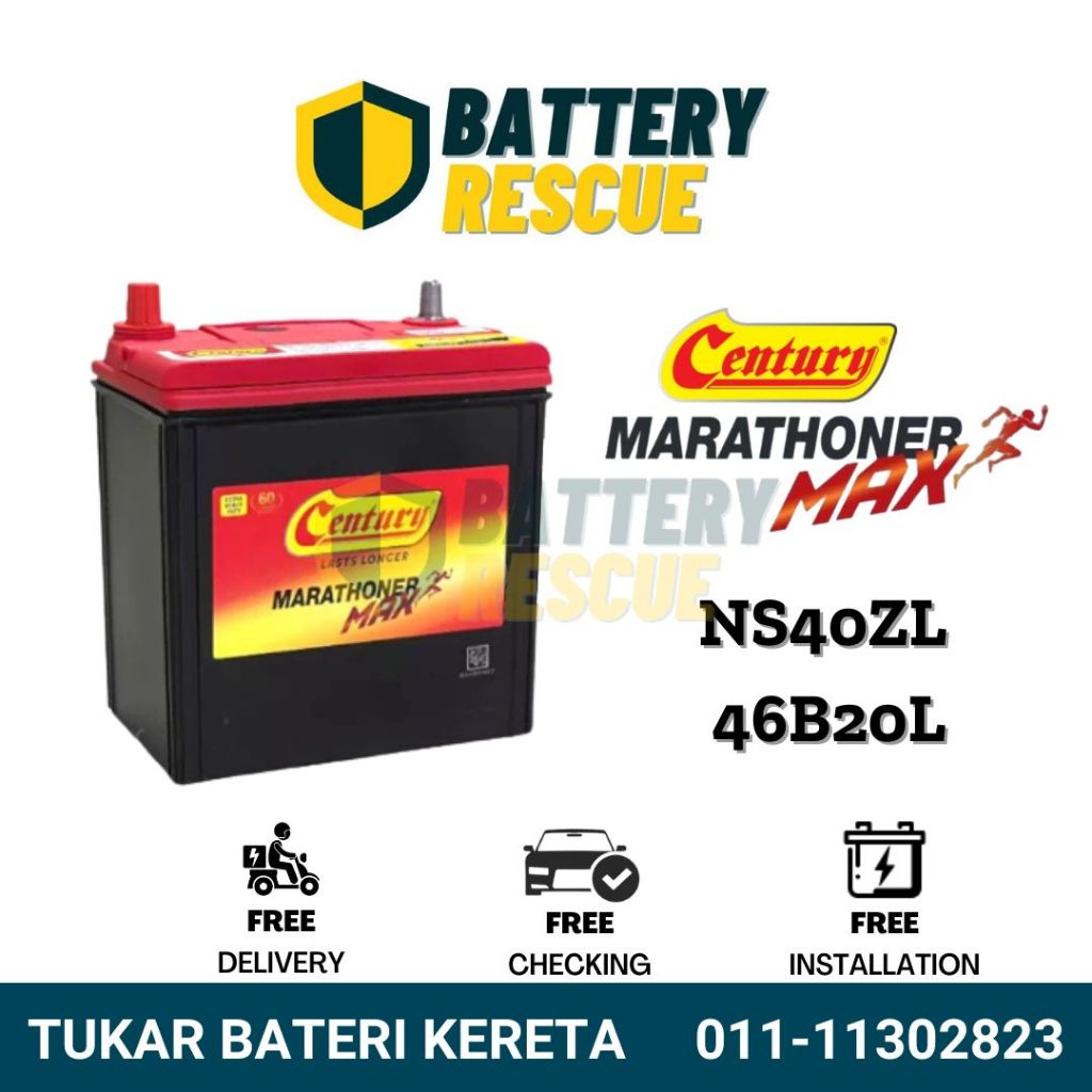 [Installation Provided] NS40ZL | NS40 | 46B20L | Century Marathoner Max Car Battery Bateri Kereta | City Vios Bezza Myvi