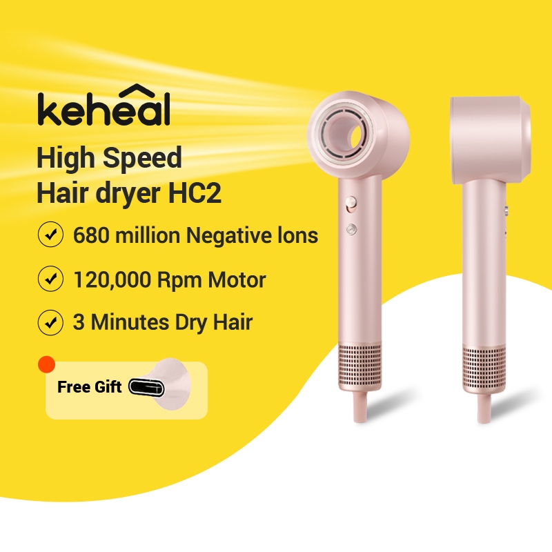 KEHEAL High Speed Hair Dryer HC2 (Latest) 600M Negative Ions Strong Wind Quick Dry Hair Dryer 高速吹风机 Pengering Rambut