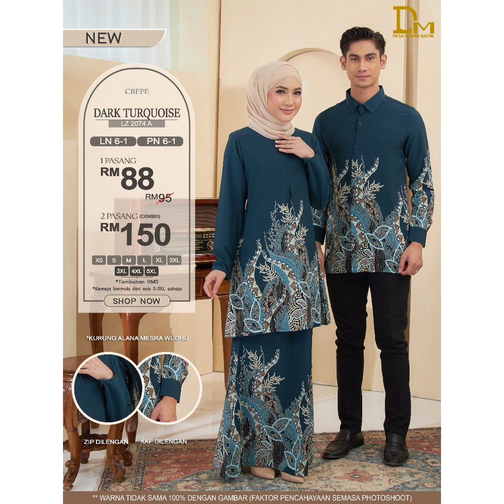 NEW COMBO DEALS N6-1 CREPE (DARK TURQUOISE) KURUNG BATIK & KEMEJA BATIK