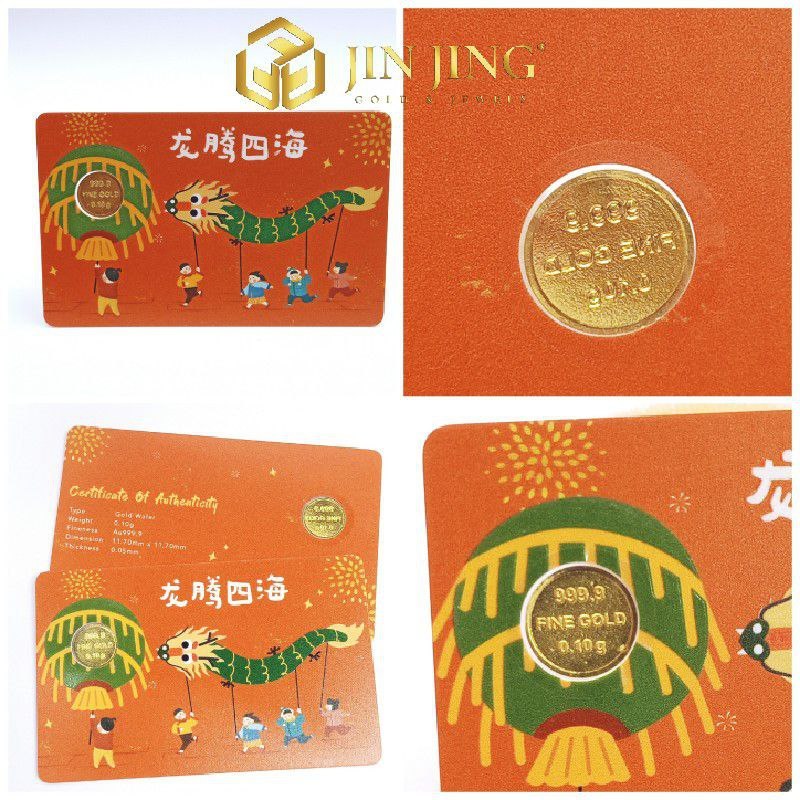 Smart Jin Jing GOLD BAR 999.9 DRAGON 0.10g
