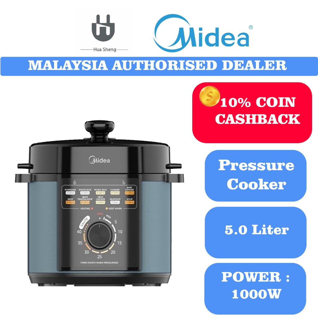 Midea Pressure Cooker Non Stick (5L) MY-CH502A MY-CH501W