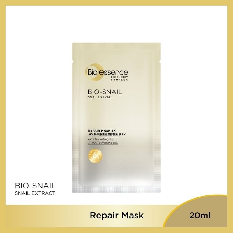 Bio-Essence Bio Snail Repair Mask 20ml, Bio-Treasure Facial Mask 20ml (Imperial Peony,Jeju Marine Algae,Japanese Yuzu)