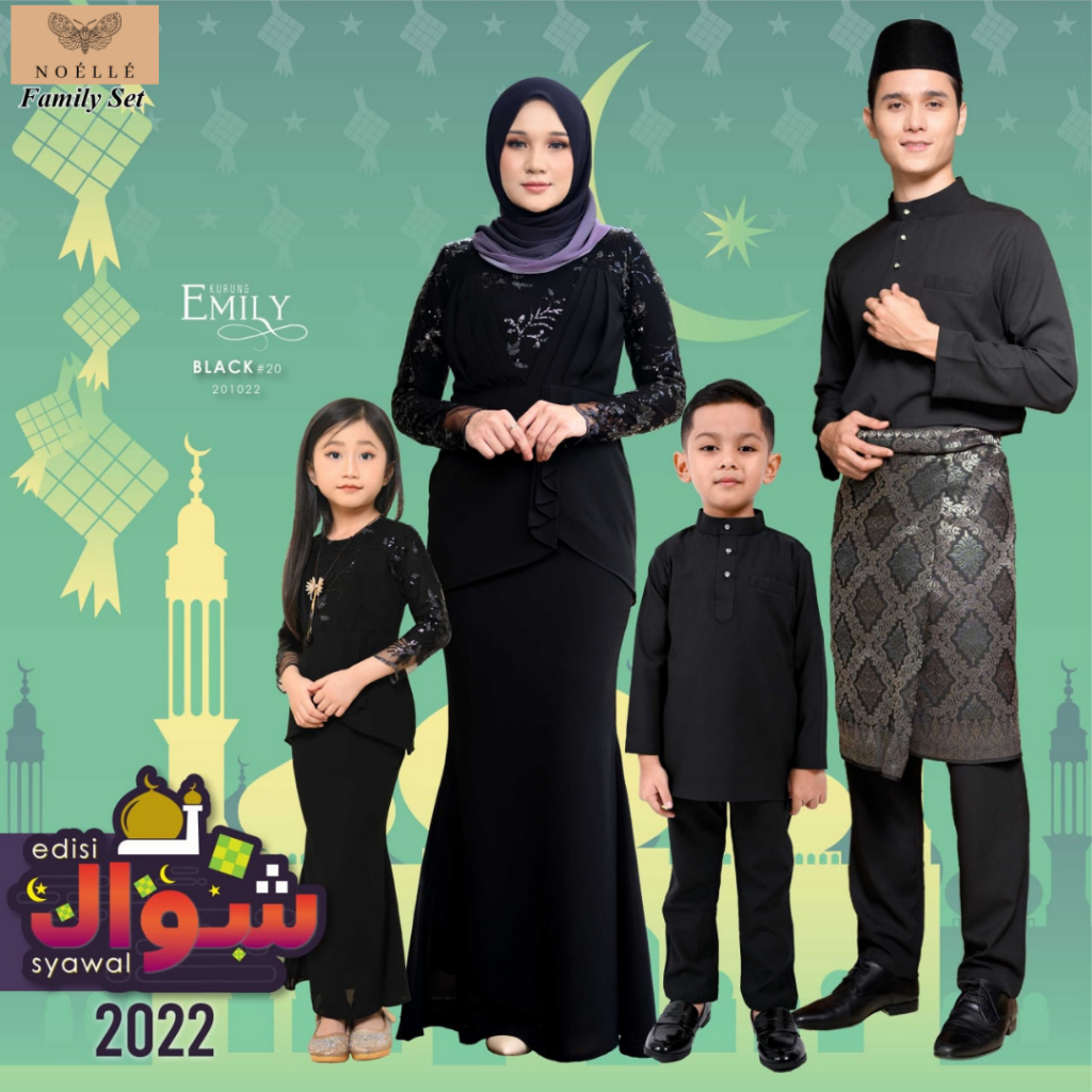 NOELLE Baju Raya Family Sedondon 2024 Baju Kurung Ibu Anak Baju Melayu Ayah Anak Baby Sedondon EMILY - BLACK 20