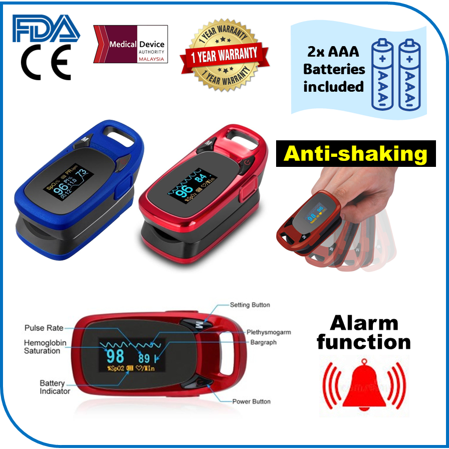 AEON A320 Pulse Oximeter - MOH Certified (FREE 2x AAA batteries)