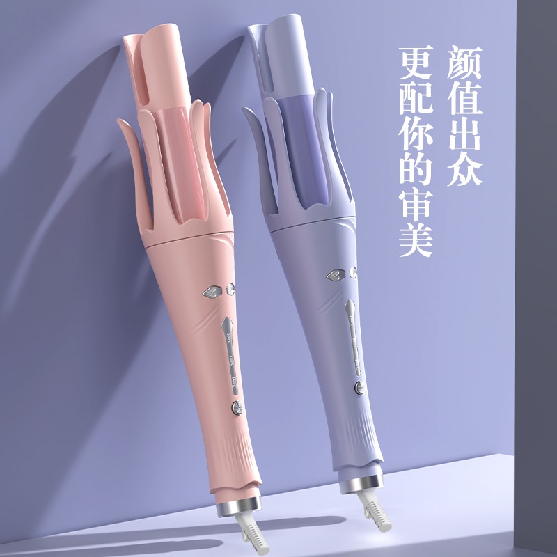 自动卷发自动32mm Auto Hair Curler automatic Hair Curler Roller Curly hair iron hair Curler Hair Styling卷发筒 卷发器 电卷棒