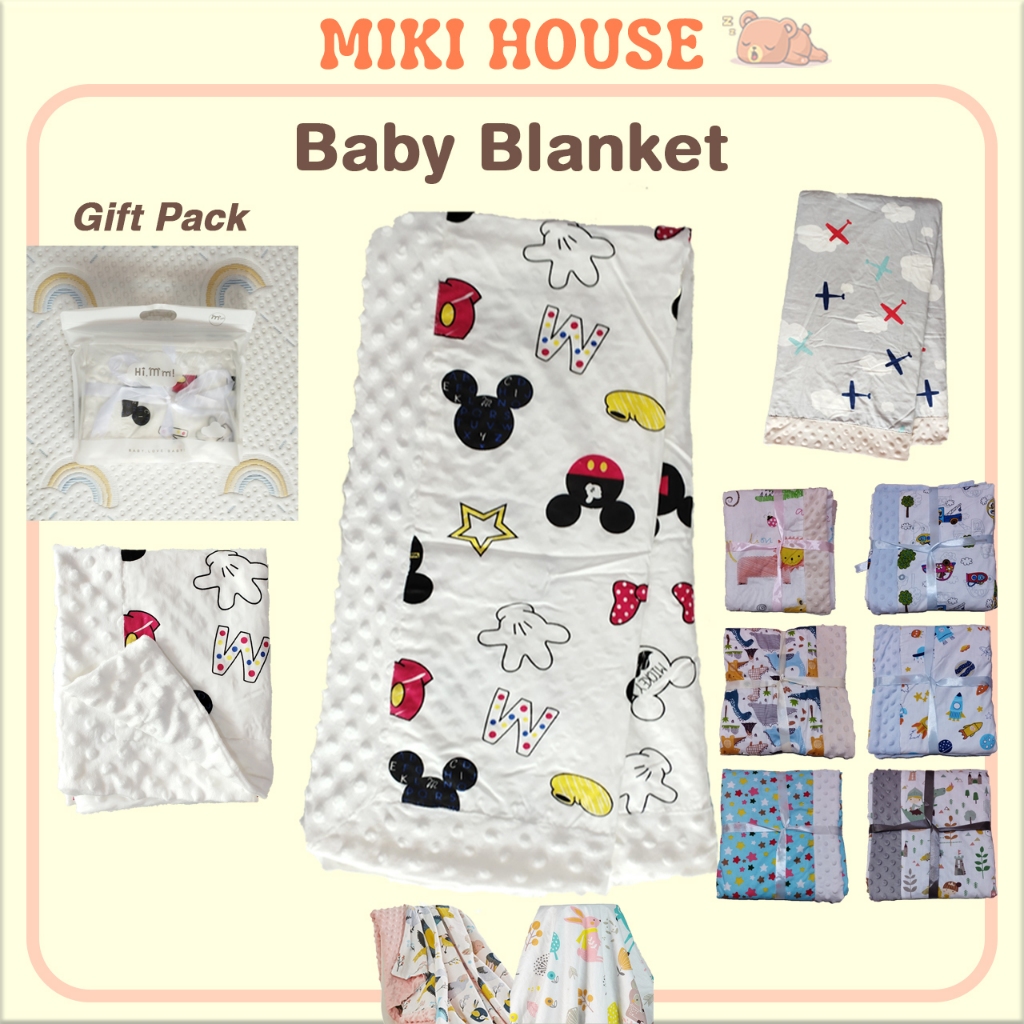 Ready Stock Baby Beanie Blanket New Design Side Style Kid Minky Comforter 豆豆毯 豆豆被 Children Quilt 3D Bean Point Cotton