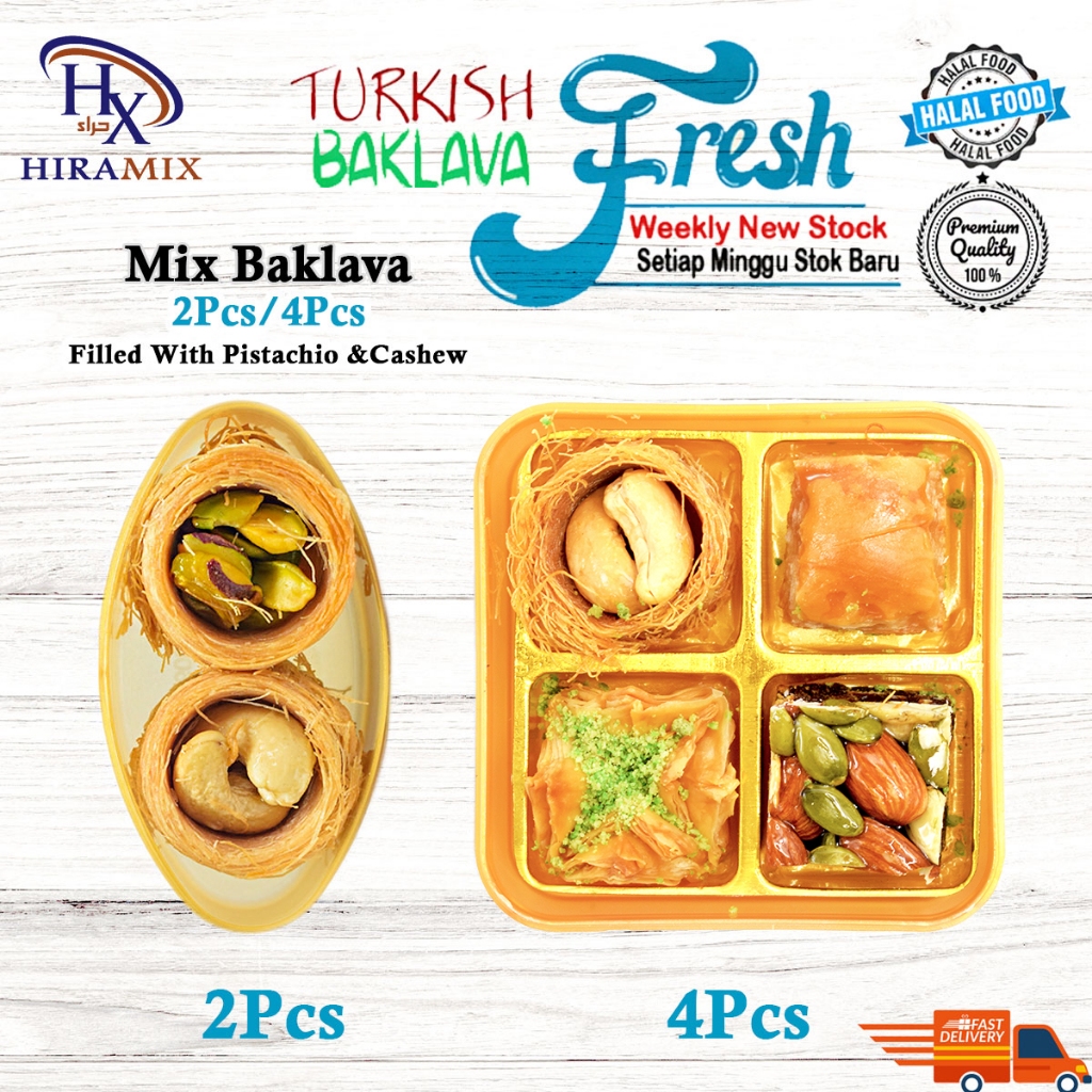 Turkish Baklava Sweet Mix Baklava Gift Box / Premium Fresh Stock 4Pcs