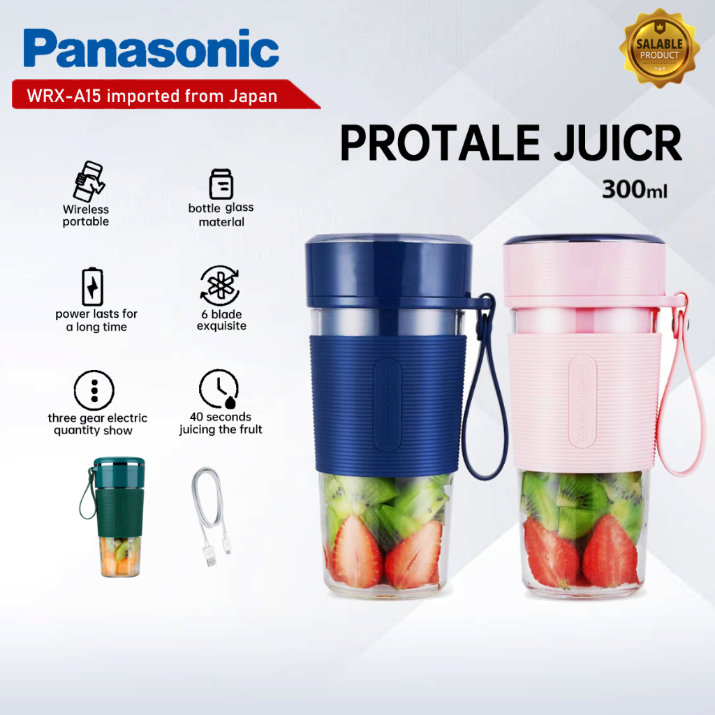 Juicer Cup 6 Blade 300ml  Wireless USB Charging Portable Juice  blender Thickened glass Juicer