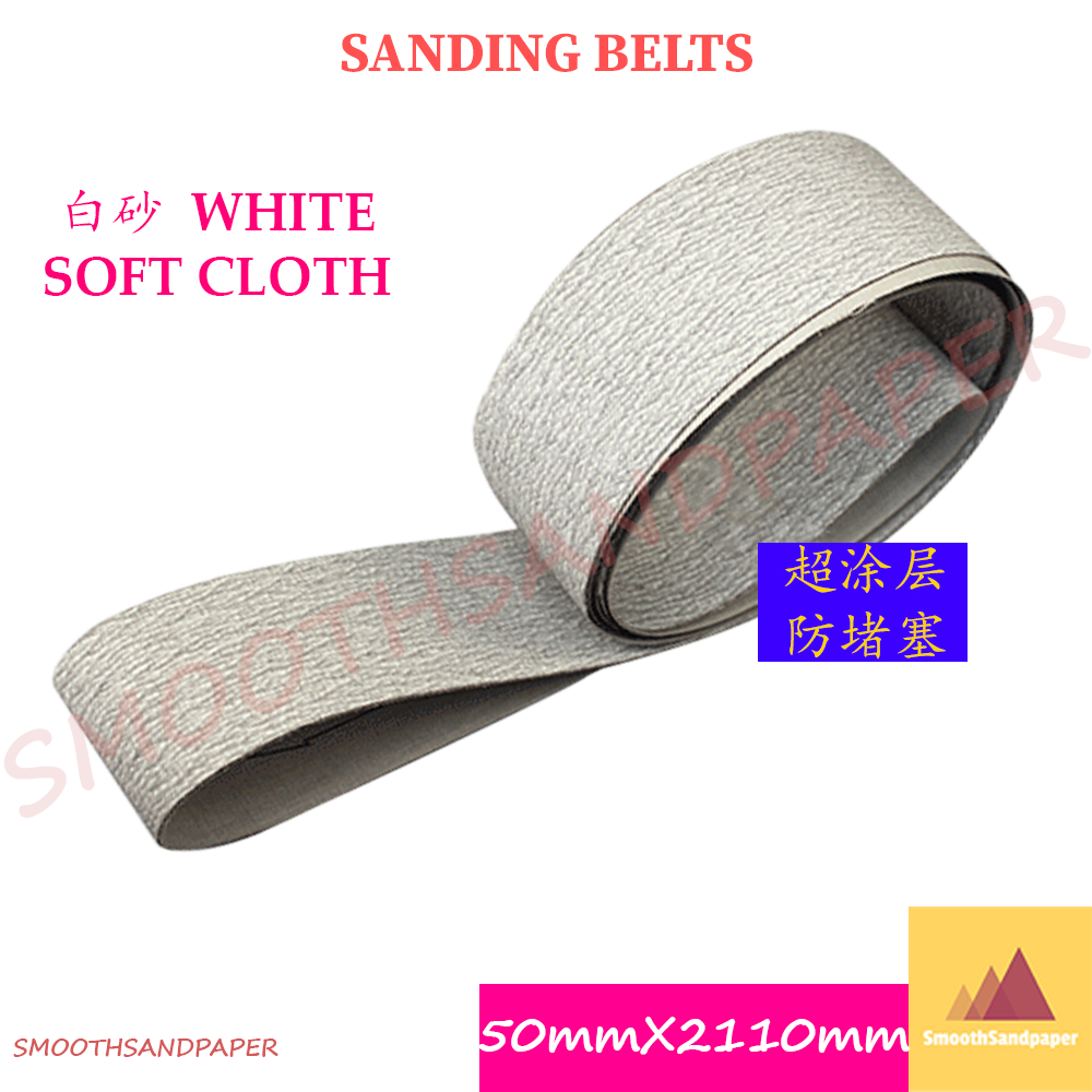 Sanding Belts 50mm X 2110mm (2"X83") Aluminium Oxide Kertas Pasir 立式砂带机50*2110mm砂金属不锈钢五金软体沙布白色涂层防堵塞磨铝 image 5