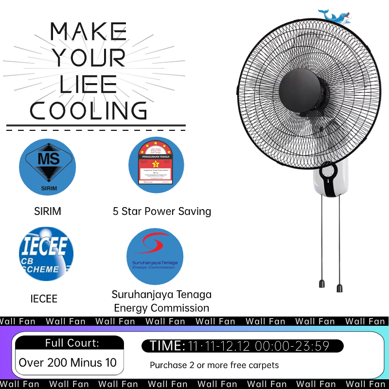 『Ready Stock』16 Inch Wall Fan  SIRIM &5 Star energy saving certification （Malaysia Plug）