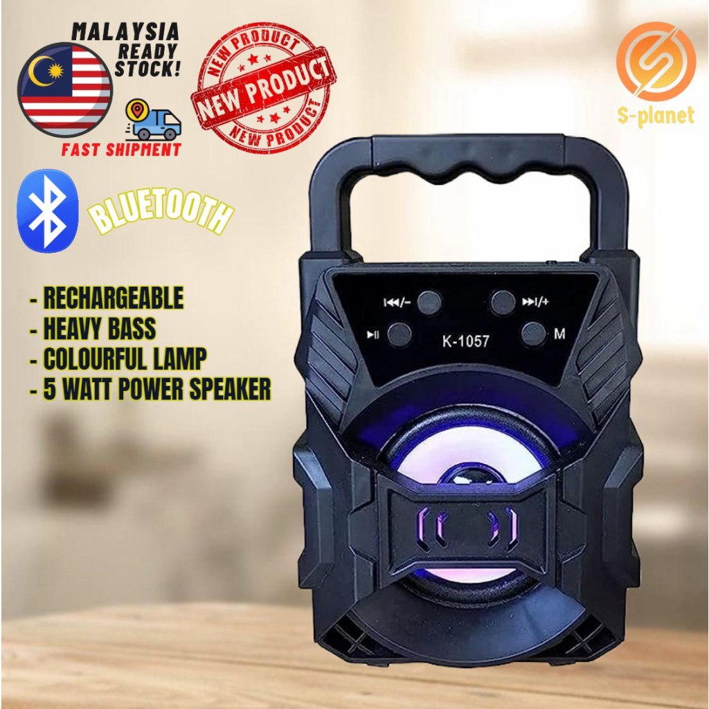 KTS SPEAKER KTS-1057 BLUETOOTH SPEAKER PORTABLE SPEAKER WIRELESS SPEAKER HANDLE-HELD STEREO OUTDOOR SPEAKER SUPPORT FM