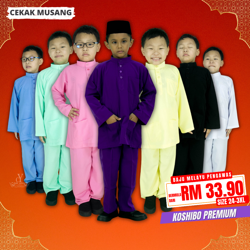 CY 346BM PASANG BAJU MELAYU PENGAWAS SEKOLAH AGAMA TAHFIZ KOSHIBO / Merah Jambu / Hitam / Biru / Hijau / Kuning / Ungu