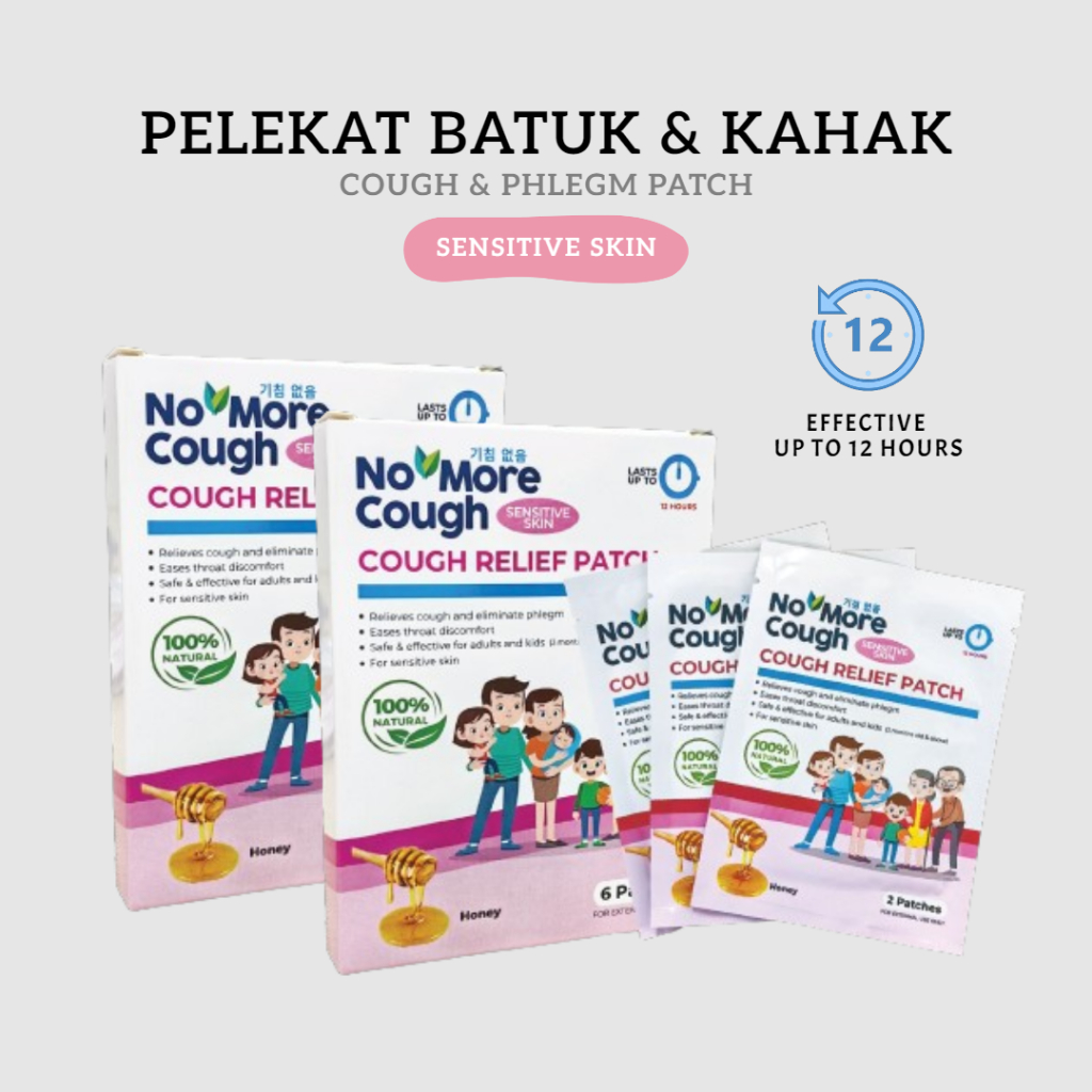 NO MORE COUGH TAMPALAN LEGAKAN BATUK SELAMAT DIGUNAKAN COUGH RELIEF PATCH SAFE TO USE