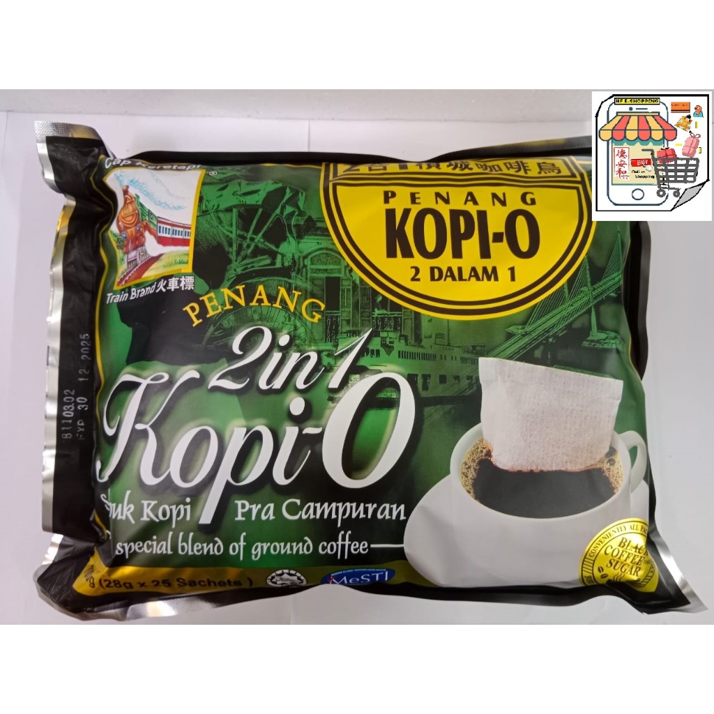 TRAIN BRAND PENANG 2 IN 1 KOPI-O 25G X25S