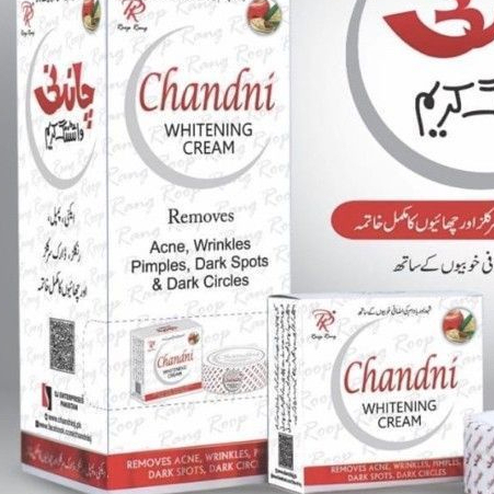 Original from Pakistan 6 pcs Chandni Whitening Cream