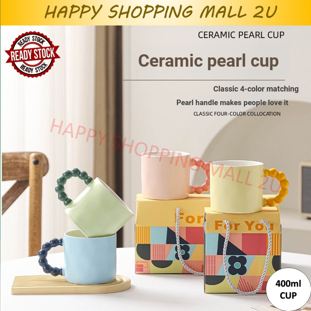 INS Small Gifts Pearl Mug Ceramic Cup Coffee Cup Couple Cup With Gift Box (400ML)