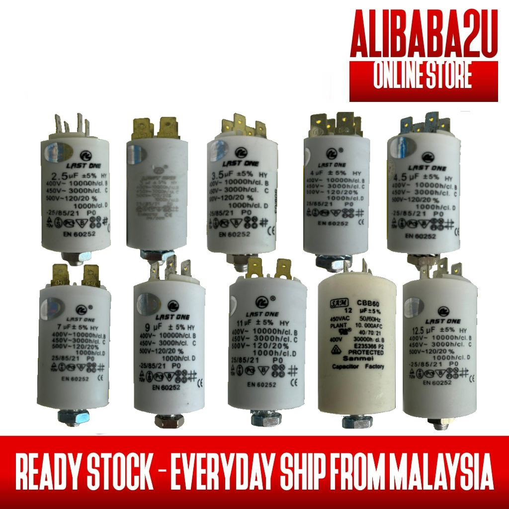 [ALIBABA2U][READY STOCK ] Washing Machine Capacitor Motor Mesih Basuh Kapasitor 2.5UF 3UF 3.5UF 4UF 