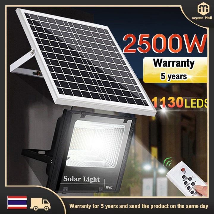 【READY STOCK】MEM solar light outdoor lighting 2500W Solar Spotlight lampu solar IP67 Waterproof solar led Street light