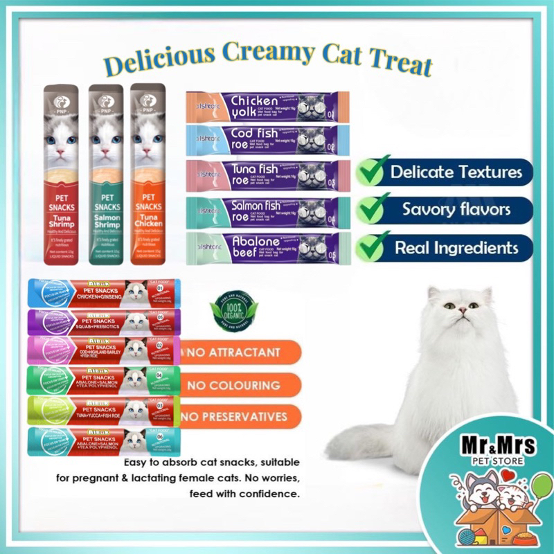 MORE THAN 50 CHOICES Creamy Cat Treat Cat Snack Cat Stick Cat Wet Food Jajan Kucing Murah Makanan Kucing Basah 猫条