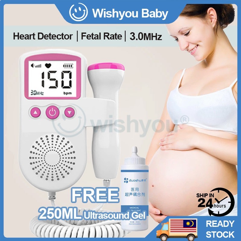 【24H】Upgraded 3.0MHz Fetal Doppler Baby Heartbeat Detector Monitor Pregnant Women Home Fetal Rate Detector Baby 胎心仪